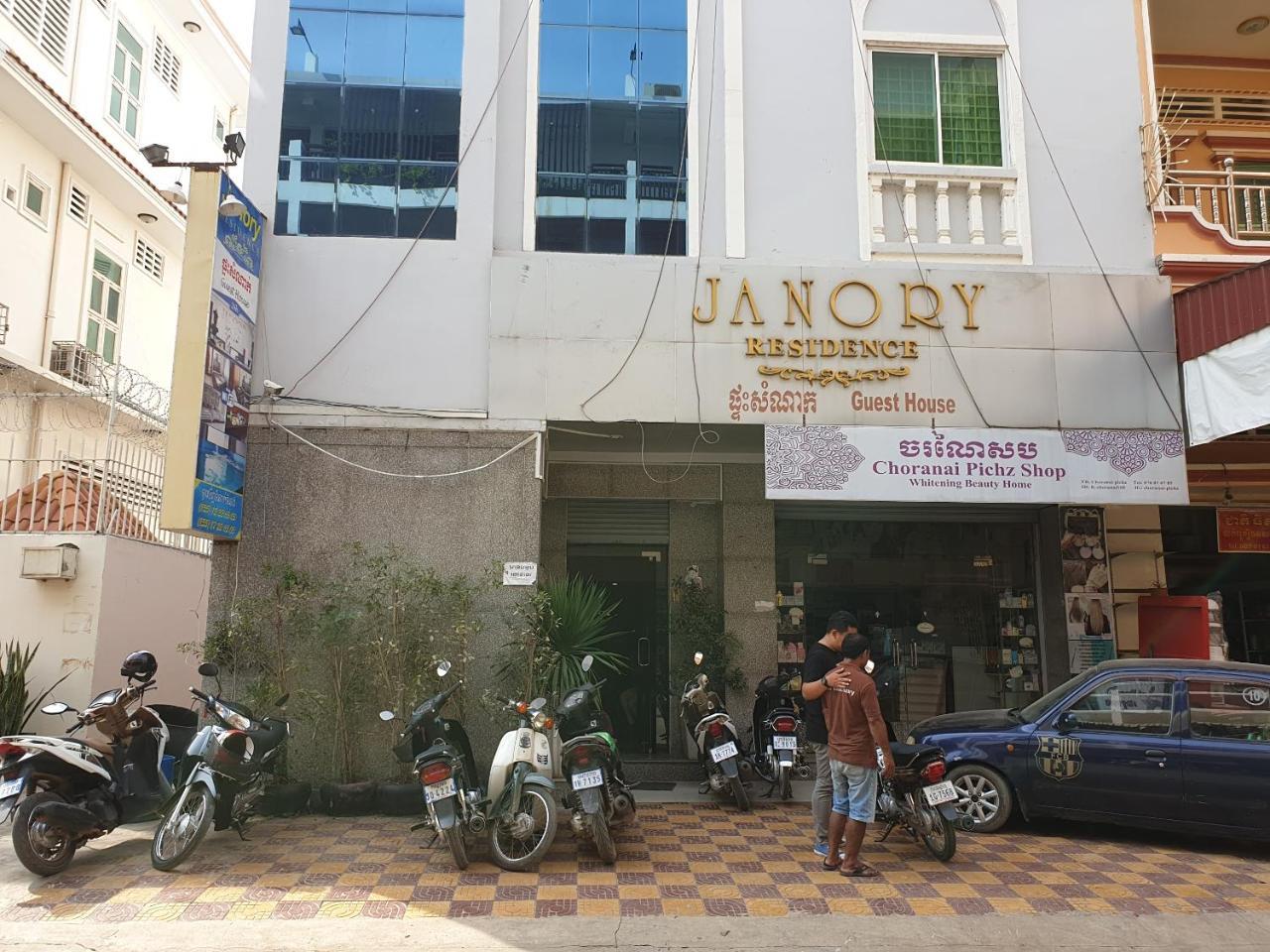 Janory Residence Battambang By The Sanctuary Villa מראה חיצוני תמונה